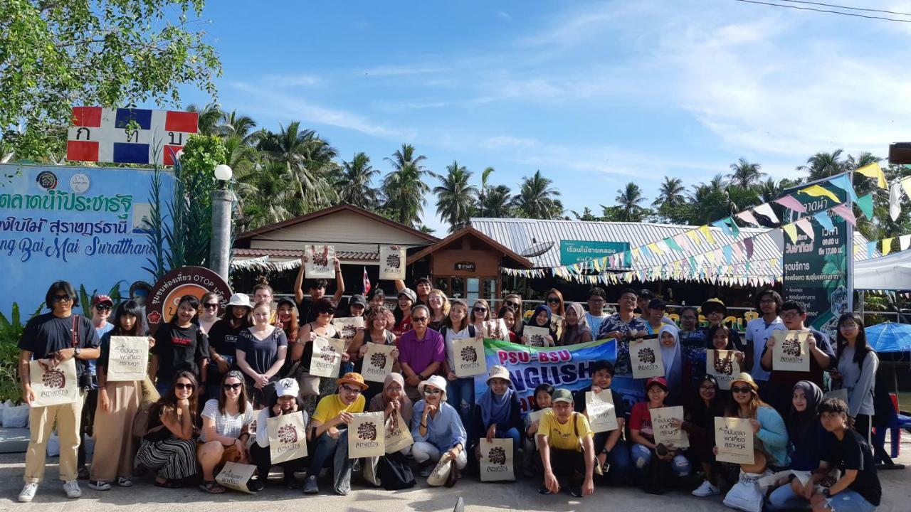 Amantra Homestay & Village Surat Thani Exterior foto